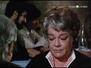 madam investigator (series 2) (madame le juge, 1978), directed by claude barmat