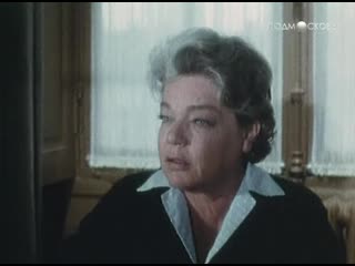 madam investigator (series 5) (madame le juge, 1978), directed by claude chabrol