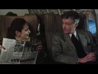 the ambassador's husband (mini-series, episode 3) (le mari de l ambassadeur, 1990), directed by françois vel