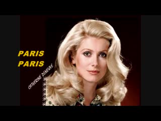 malcolm mclaren catherine deneuve - paris paris small tits big ass granny