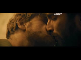 i love everything i hate about you / ich liebe alles, was ich an dir hasse 2018